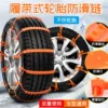 Товары от 出胜豫海专卖店