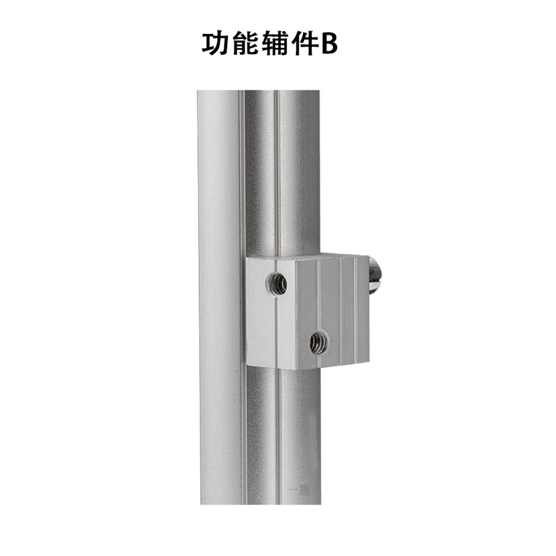 功能辅件B第三代铝合金精益管