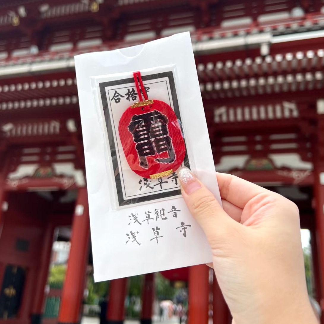 日本东京浅草寺雷门御守良缘心愿成就挂件日系礼物伴手礼健康开運