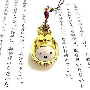 日本红色米菲兔子铃铛Miffy凯蒂猫Kitty樱花梅花铃可爱包包挂饰