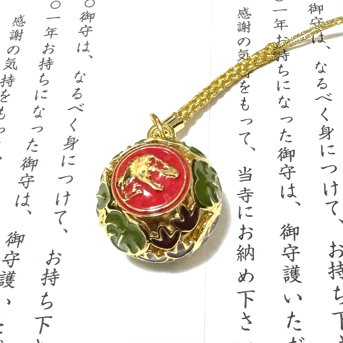 新版日本侏罗纪公园铃铛挂件生肖马Kitty猫 轻松熊日系礼物配饰