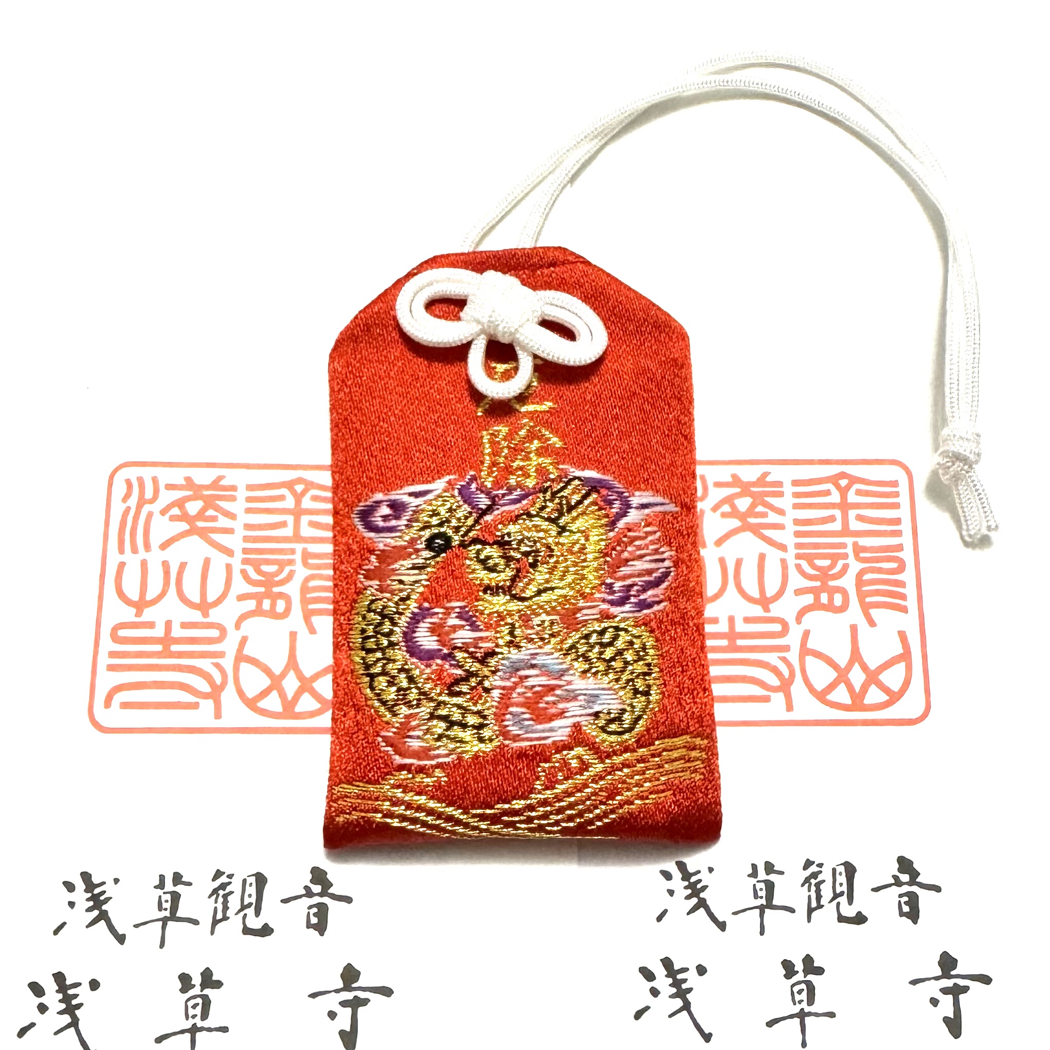 日本东京浅草寺厄除守香囊祈福挂件 日系礼物富士山轻松熊纪念品