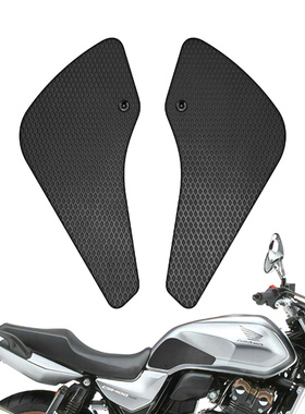 适用于CB400改装VTEC新老款黑色蛇皮纹油箱防滑贴保护划痕贴包邮