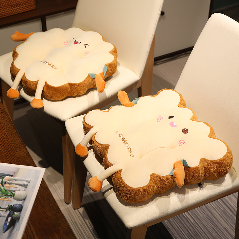 办公室餐椅四季宿舍屁股垫可爱