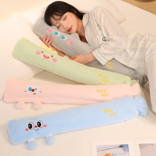 长条大号被窝暖脚神器热水袋