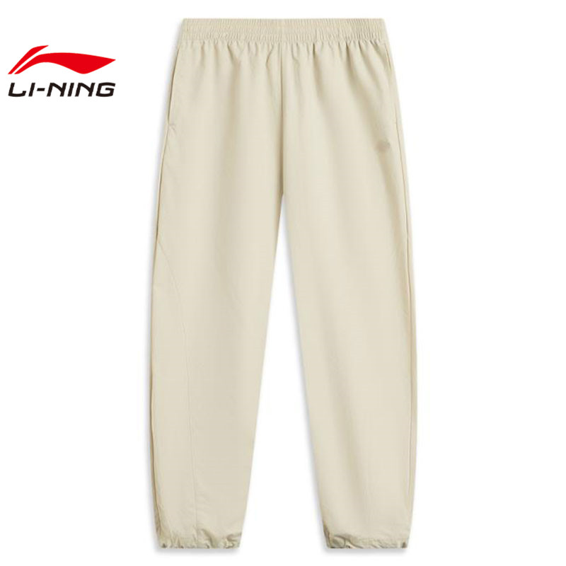 李宁LINING秋季女子运动灵感潮流直筒宽松休闲长裤裤子AYKV174-2