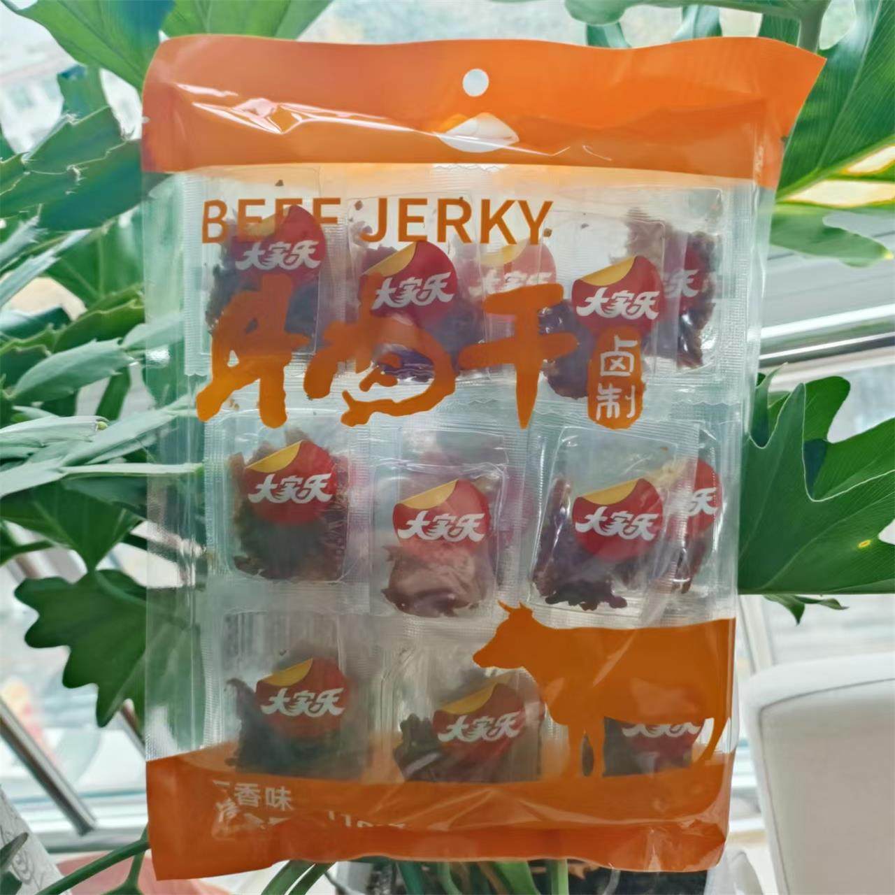 满79包邮莱州大家乐110克五香香辣牛肉干大套小独立包装 儿童零食