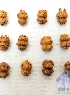 桃核雕刻立体十二生肖红绳手链