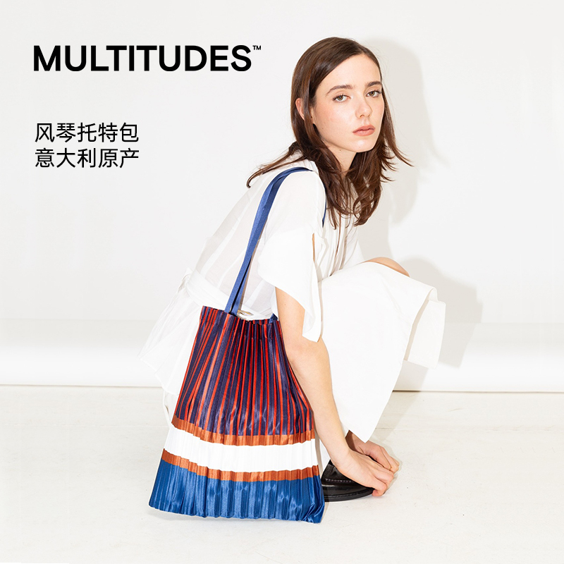 【小红书同款】风琴褶皱托特包