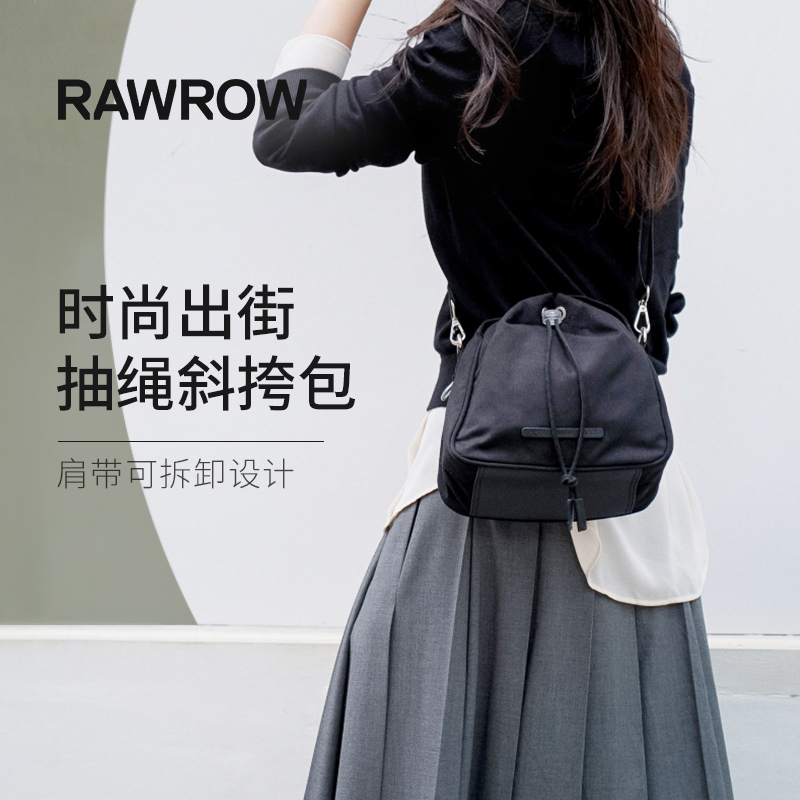 韩国Rawrow2025新款单肩小包
