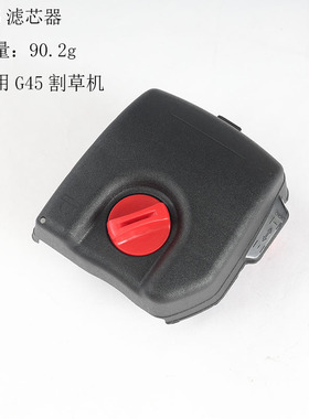 小松富世华541RB膜片化油器G45空滤器443 436 143海棉滤芯 纸滤网