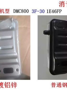 华盛共立DMC800消声器G5k排气筒3F-30消音器1E46FP烟囱 镀铝锌
