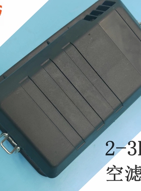 本田款2-3KW汽油发电机空滤器总成GX160 GX200 168 170空气滤清器