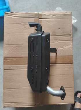 三菱GT1000汽油中耕机配件GM301L GM291 GB300消声器烟囱排气管