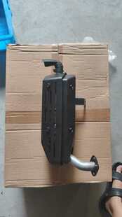 三菱GT1000汽油中耕机配件GM301L GM291 GB300消声器烟囱排气管
