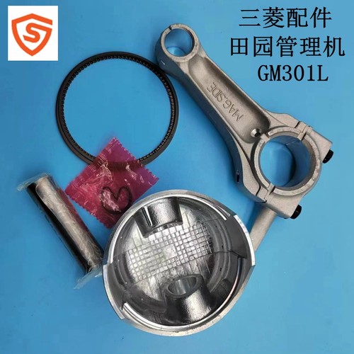 三菱活塞环GM301GB30G