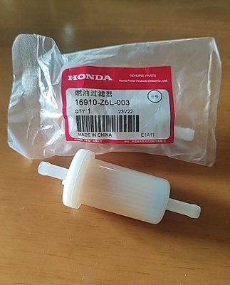 原装HONDA汽油滤芯16910-Z6L-003