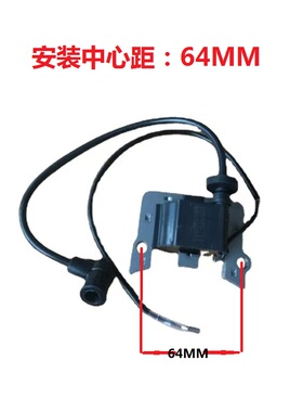 适配SUZUKI铃木汽油发电机M120X HM19S2高压包1E58点火线圈