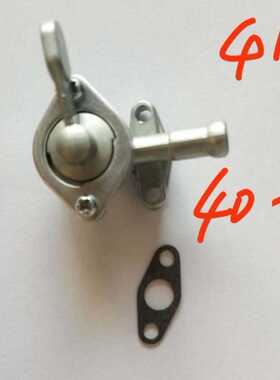 直销NB411 CG411背负式汽油喷雾器喷粉机1E40F-6转换化油器油开关