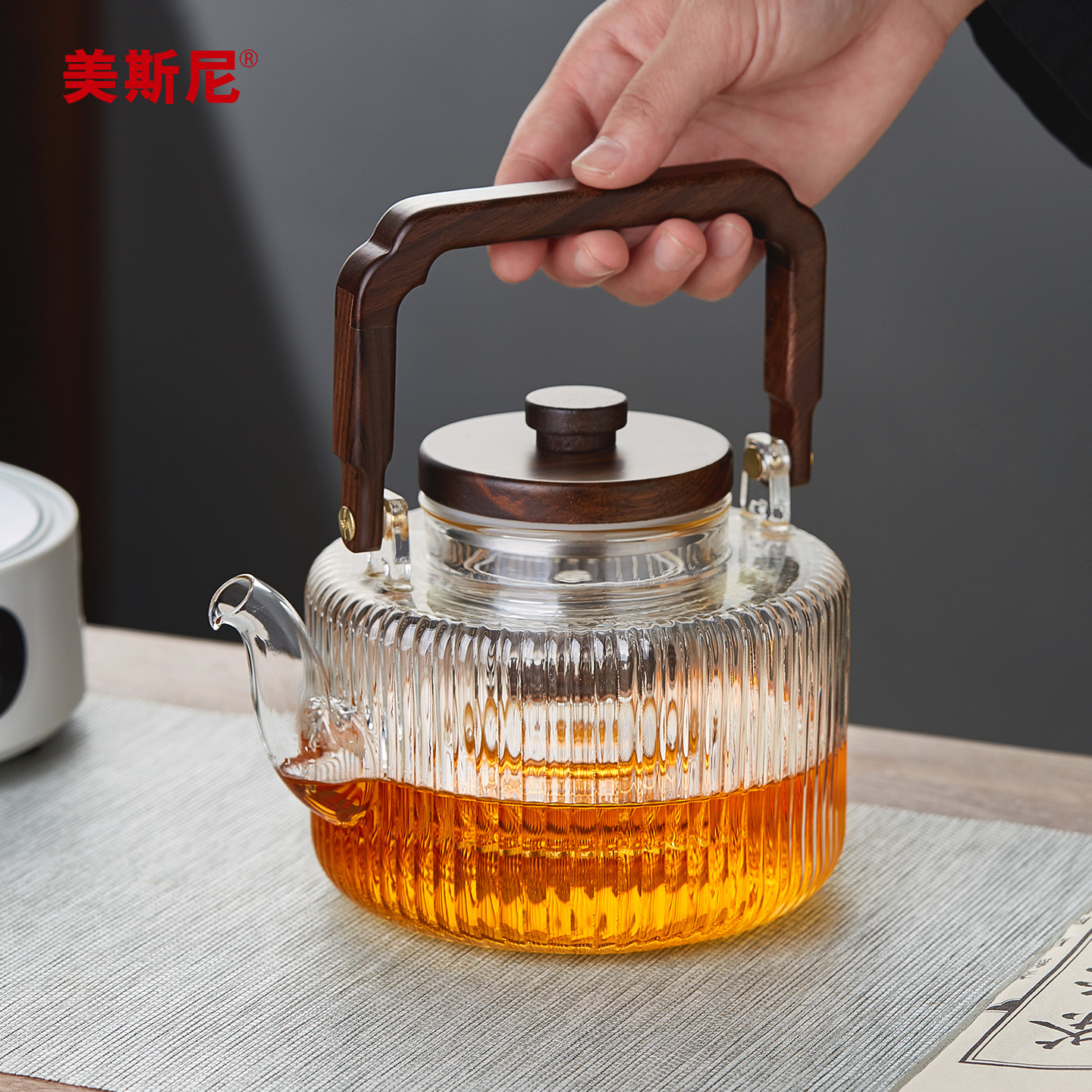 美斯尼耐高温玻璃煮茶壶提梁茶器