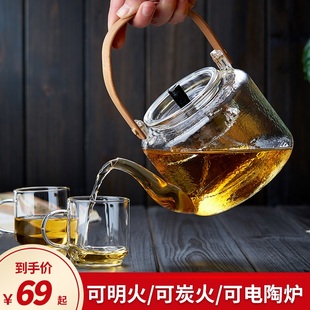 美斯尼玻璃煮茶壶耐高温烧水泡茶壶电陶炉专用围炉煮茶器茶具套装