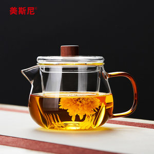 美斯尼茶壶泡茶玻璃花茶壶家用水壶过滤耐高温沏煮冲茶器茶具套组