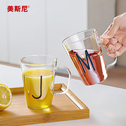 美斯尼姓氏手绘带把耐热玻璃杯