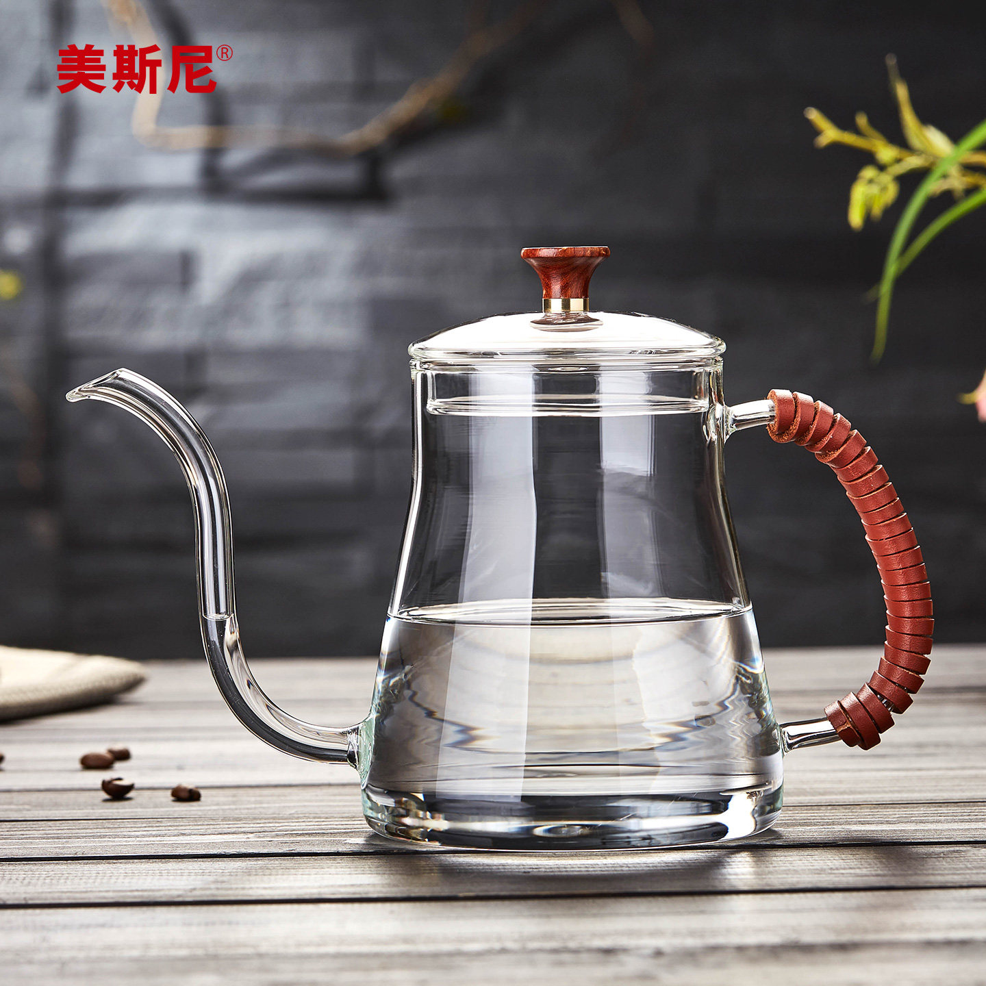 美斯尼手冲咖啡壶玻璃挂耳长嘴细口壶家用烧水分享壶器具冲泡滤杯