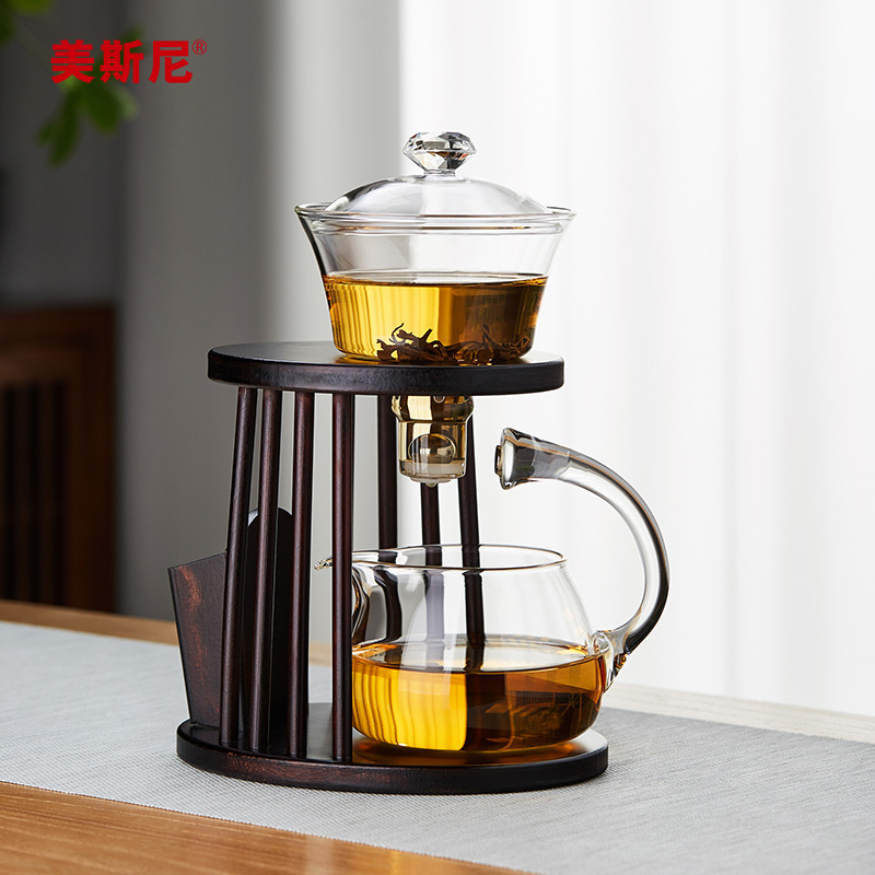 美斯尼磁吸功夫茶具懒人泡茶神器