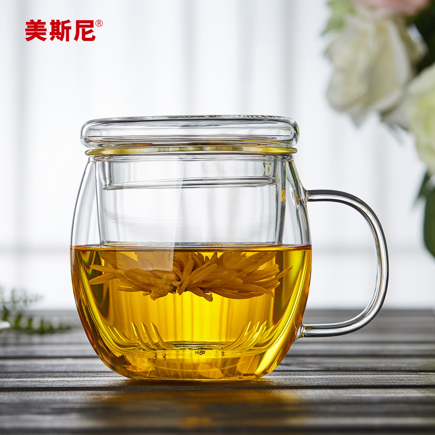 美斯尼玻璃泡茶杯耐高温加厚水杯图片