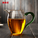 茶具茶海公杯茶漏 公道杯玻璃加厚耐热分茶器高档过滤泡茶茶杯日式