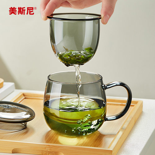 2025新款美斯尼高颜值玻璃泡茶杯