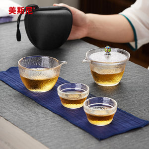 美斯尼玻璃快客杯一壶二杯旅行茶具泡茶盖碗户外可携式功夫泡茶壶