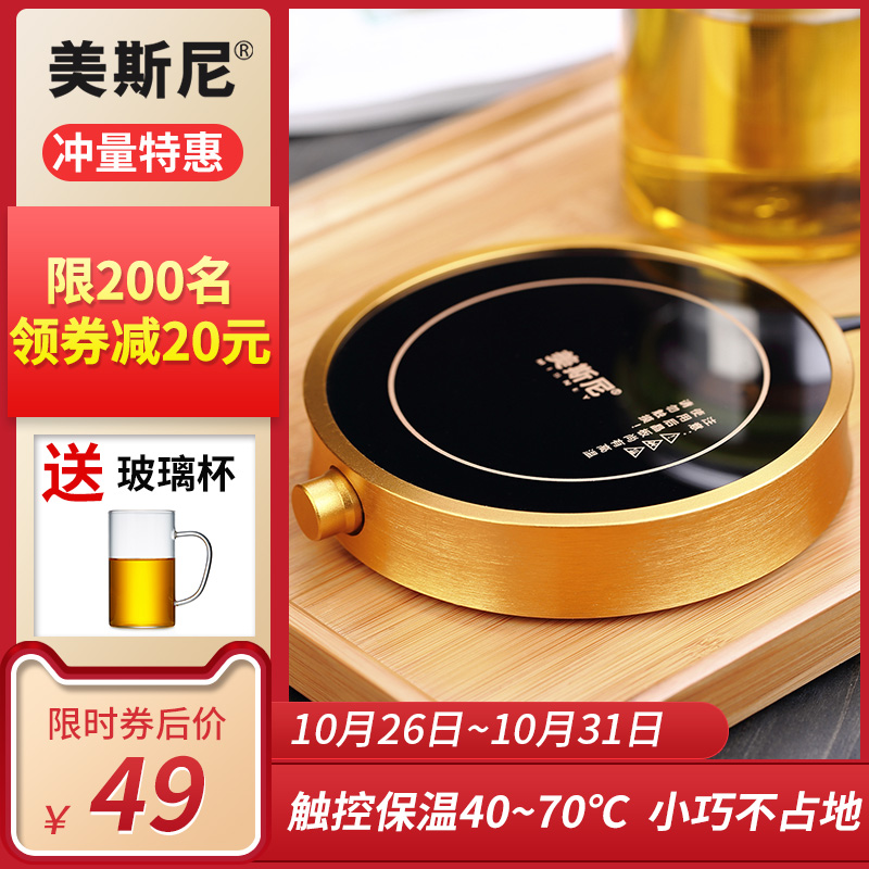 网友分享在meiguo.com的图片