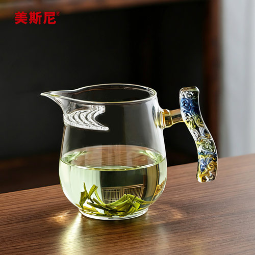 美斯尼玻璃月牙过滤公道杯
