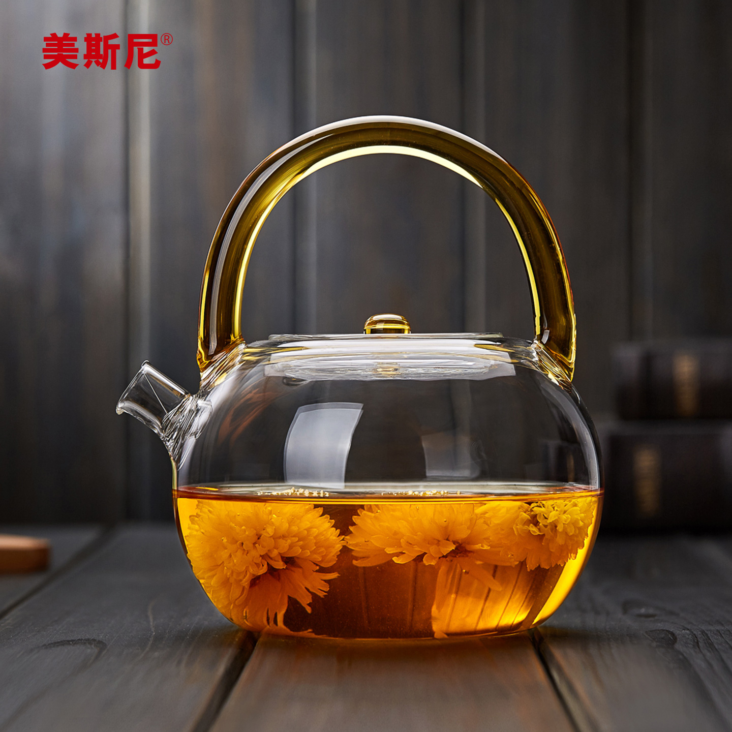 美斯尼玻璃茶壶耐高温煮茶烧水壶