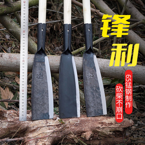 邓家刀砍柴刀户外专用