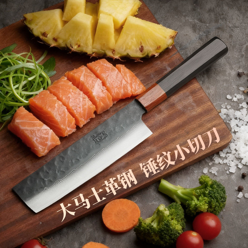 邓家刀大马士革主厨刀菜刀