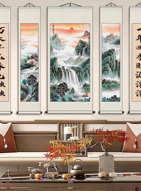招财山水画中堂古风中式画卷轴挂画丝绸礼品客厅装饰字画旭日东升