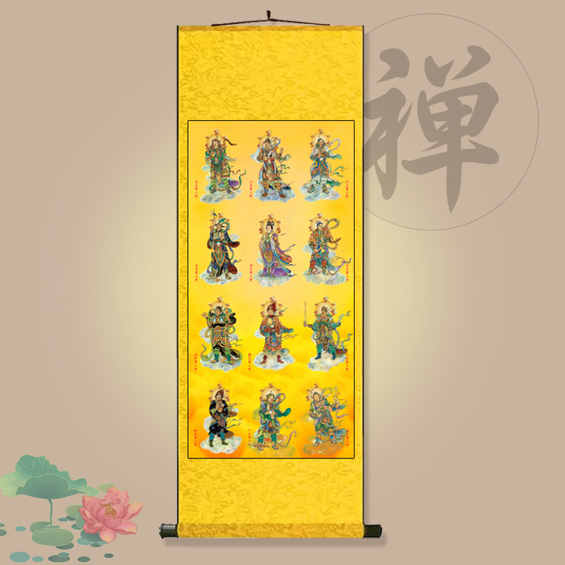 12药叉 中式客厅装饰画卷轴挂国画
