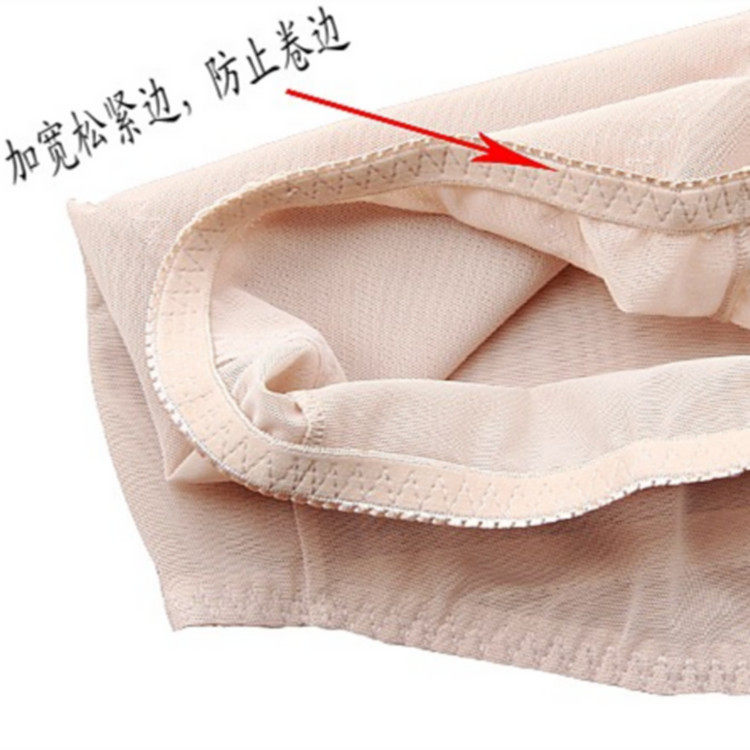 Corset EMPERORFEEL en nylon - Ref 681946 Image 3