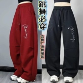 宽松显瘦广场舞跳舞阔腿裤 曳步舞弯刀裤 洒银烫钻抽绳长裤 春秋新款