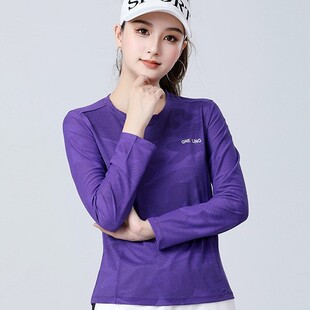 杨丽萍广场舞服装春秋季新款套装女速干跳舞长袖上衣运动跑步衣服