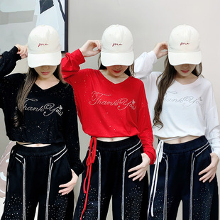 秋季新款广场舞服装爵士舞衣服莫代尔螺纹棉高弹抽绳宽松长袖上衣