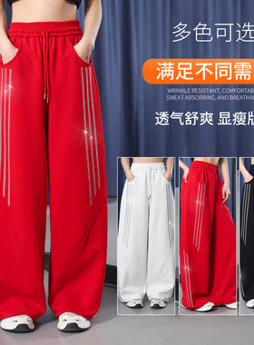 春秋新款显瘦条纹烫钻广场舞裤女