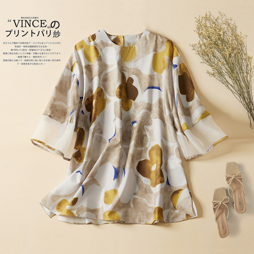 伊恋小舍大码 YLXS6152-2 伊恋小舍大码 YLXS6152-2