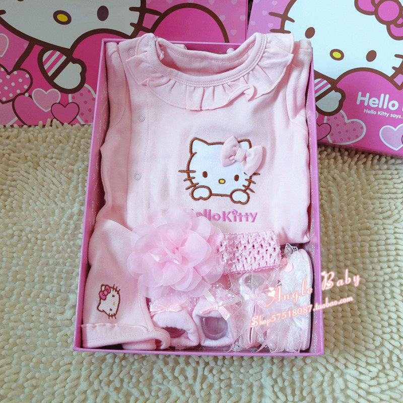 Coffret cadeau pour bébé 3M-9M - Ref 1954378 Image 1