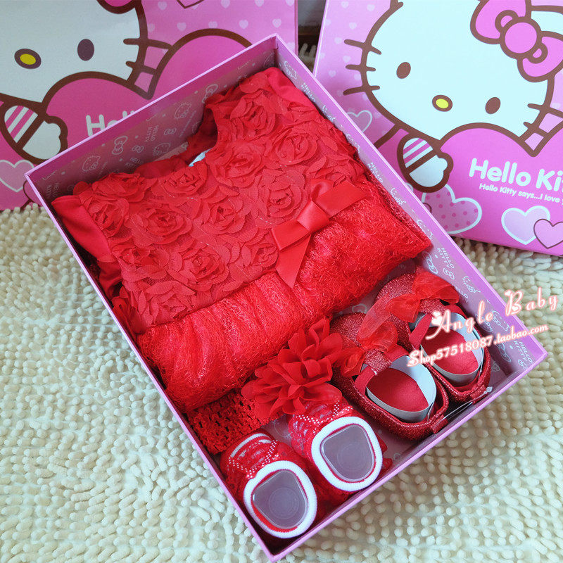 Coffret cadeau pour nouveau-né 6-24M - Ref 1976638 Image 3