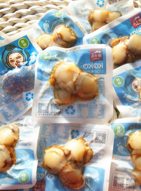 獐子岛全贝扇贝虾仁贝柱