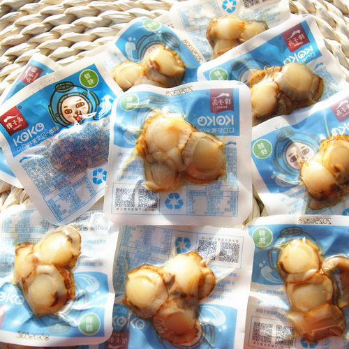 大连獐子岛虾夷全贝零食海鲜零食即食虾夷扇贝原味香辣味贝贝虾 - 封面